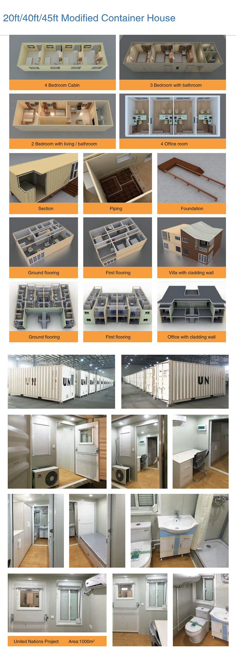 container house6.1