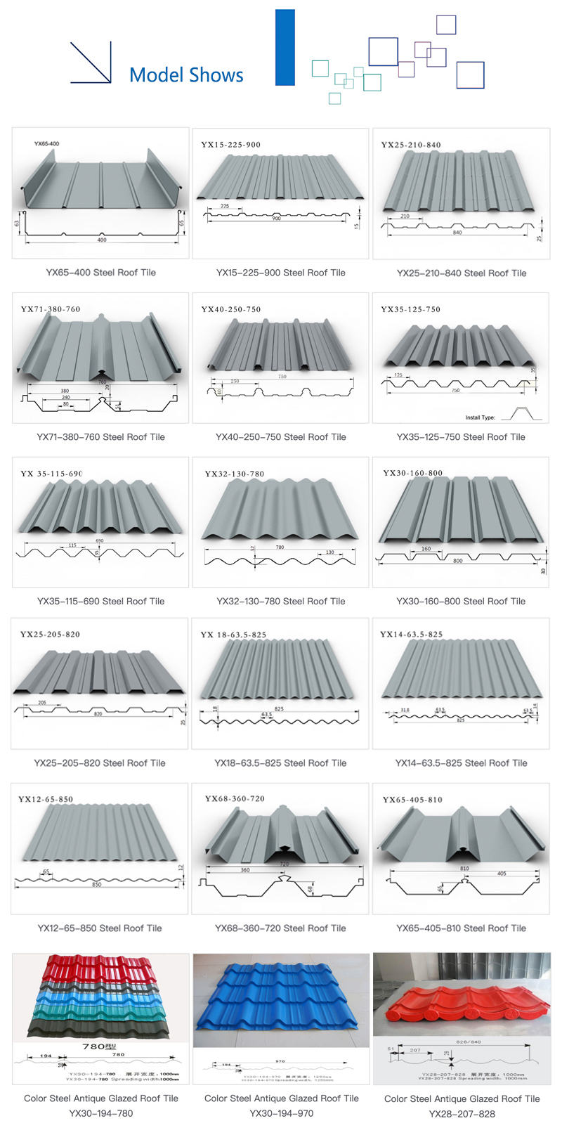 roof tile details3